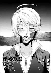 (C84) [Secret Society M (Kitahara Aki)] Inyoku no Kan 365 (Space Battleship Yamato 2199)