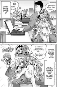 [Yosutebito na Mangakaki (Tomoki Tomonori)] Tai Chikyuujin Seiyoku Seigyo You Jinzouningen Arisu (Alice in Wonderland) [English] {Mant} [Digital]