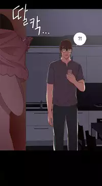 Girl Next Door Ch.1-21 (English) (Ongoing)