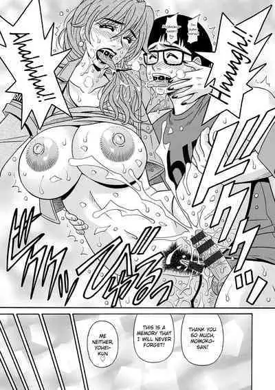 Ozaki Akira - Shuugou Seyo! Drift V Ch. 1-2 [English] [Digital]