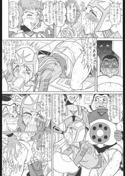 TAIL-MEN LEIJI MATSUMOTO BOOK