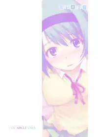 [Youseimangasya (Sakaki Imasato)] Yocchi no Atsuku Nagai Yoru. (ToHeart2) [Digital]