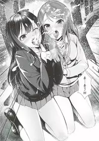 (CiNDERELLA ☆ STAGE 6 STEP) [Tamanegiya (MK)] Rin to Ren (THE IDOLM@STER CINDERELLA GIRLS) [Chinese] [寂月汉化组]