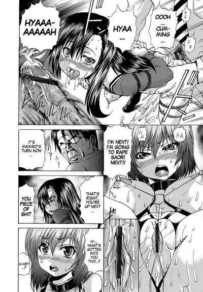 [Wakamiya Santa] Neet Sexchange (TS Zecchou Situation - TransSexual Orgasm Situation) [English] [SachiKing] [Digital]