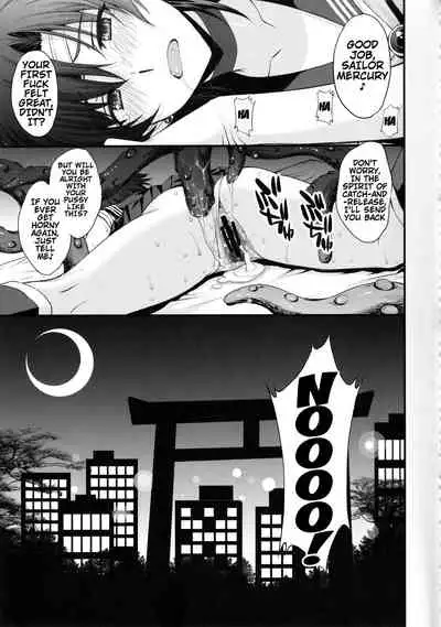 Tensei Shitara Shokushu Youma datta Ken | The Case Of Having Been Reincarnated And Turned Into a Tentacle Youma