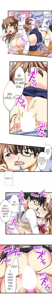 Doushite Sensei to Sex Shicha Dame nan desu ka? | Why Can't i Have Sex With My Teacher? Ch. 1-24