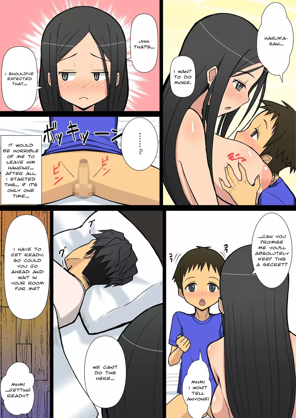 Noriaki-kun to Haruka-san