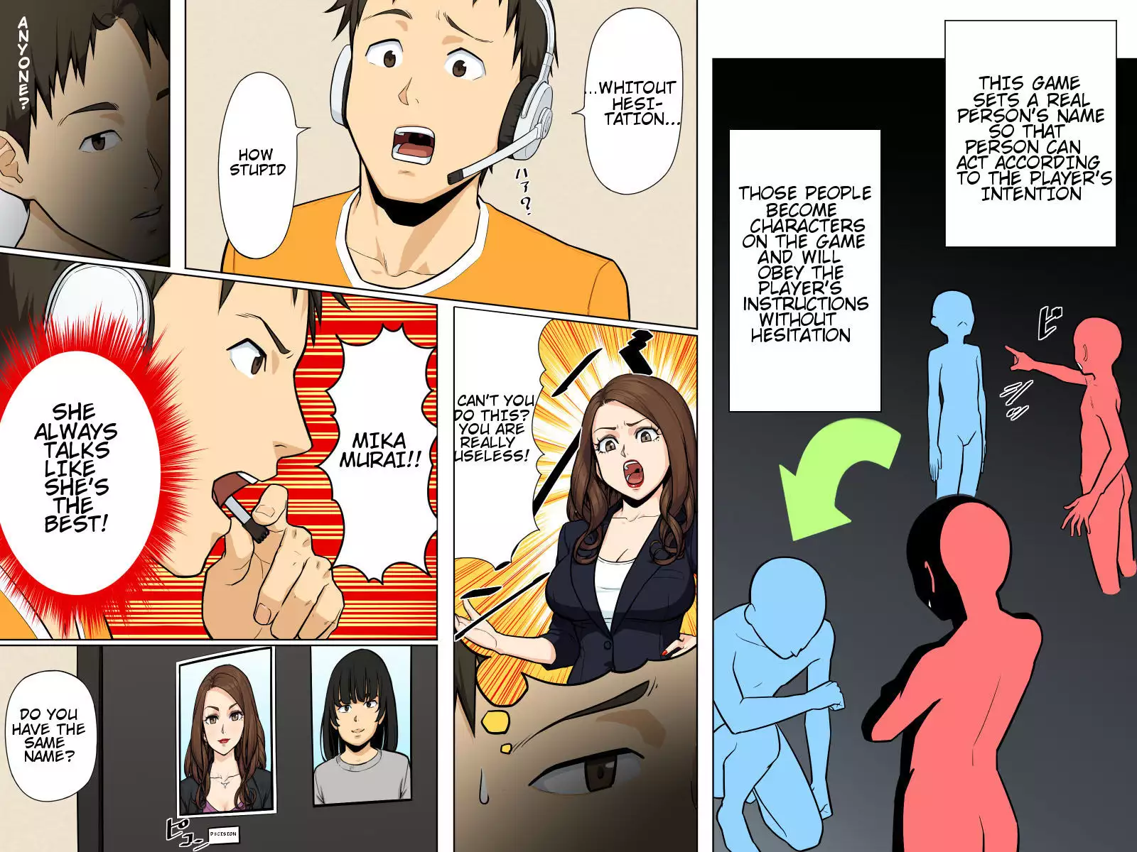 Dare Demo Jintai Sousa ~ Avatar De Ayatsucchaeba Real Na Sekai Mo Jiyuu Jizai