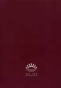 (COMITIA119) [神山彩、こぶこぶこ、ぶ ばにゃ] 燦々七拍子（奥古斯都扫图组）