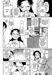 [Tanuma Yuuichirou] Erotic Comedy [English] {Tadanohito}