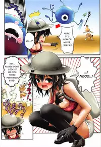 (C92) [Dam Koubou (Kuroadam)] Moshi, Kaban-chan Ga Kyonyuu Dattara | What if, Kaban-chan Had a Huge Rack (Kemono Friends) [English] {atomicpuppy}