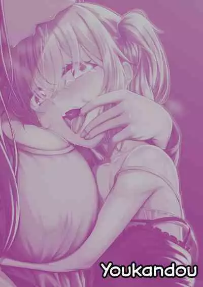 [Youkandou (Youkan)] Onee-san to Josou Shota | Onee-san and Cross-dressing Shota [English] [mali] [Digital]