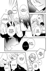 (C87) [B-LUSH (Kaukau)] TRIANGLE FUNCTION ver. DT (High☆Speed! -Free! Starting Days-) [English] [Holy Mackerel]