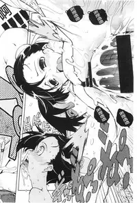 [Suzuki Kyoutarou] Tancolle - Battle Tank Girls Complex | TAN COLLE戰車收藏 [Chinese]