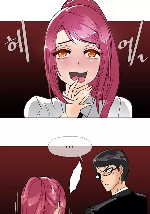 Household Affairs Ch.1-46