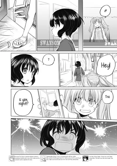 [Kurogane Kenn] Tae-chan to Jimiko-san | Tae-chan and Jimiko-san Ch. 6-17 [English] [/u/ Scanlations] [Digital]