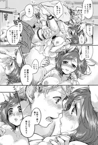 COMIC Anthurium 2016-09