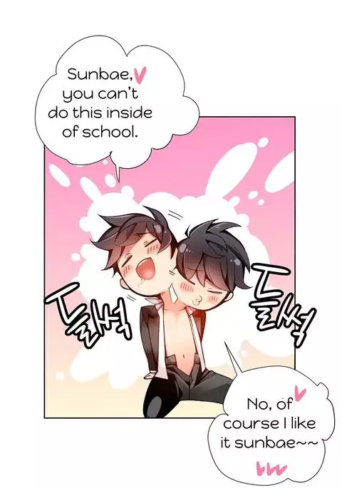 Lilith`s Cord Ch.1-19