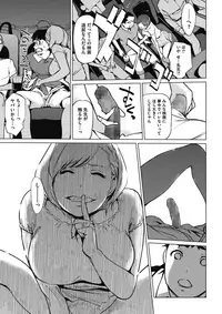 COMIC Megastore Alpha 2018-01 [Digital]