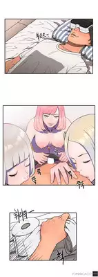 [Yi Hyeon Seok] Refrain Love Ch.1-13 (English) (YoManga) (Ongoing)