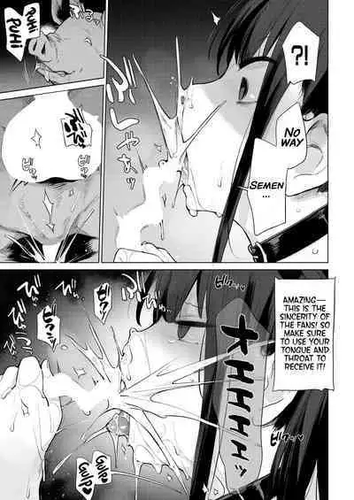 Gakeppuchi Idol Butabako Saikyouiku