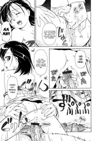 [Fuji Shinobu] Koakumalita | Little demon lolita [English] [Rin]