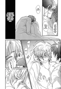 [Maki Murakami] Gamerz Heaven Director's Cut Volumes