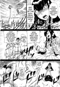 (C85) [Full Accele (Akiya Akira)] KILLFUCK (Kill la Kill) [English] {doujin-moe.us}