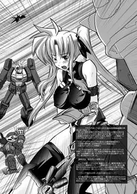 (Lyrical Magical 5) [WARP LOOP (45ACP)] Taichou Saizensen (Mahou Shoujo Lyrical Nanoha)