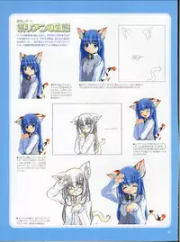 [Hagiya Masakage] Magical Antique Official Artworks