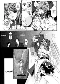 [Matra Milan] Palladium Garden Ch. 1-5 [English] [Hmanga-Project]