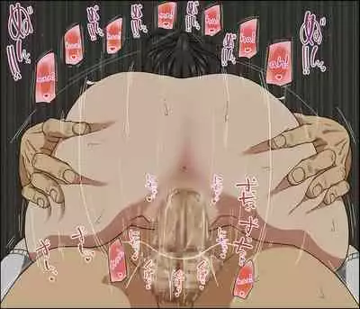 [Iris art (Toda Hisaya)] Aitsu ga Katta Gom no Size wa Ore no yori Dekakatta [English] [Fated Circle]