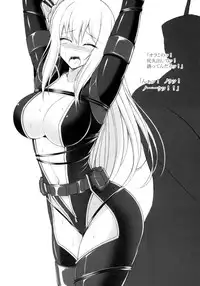 (C88) [Yumezakura (Yumemi, Kakugari Ani)] Nancy Lee From Usuihon (Ninja Slayer)