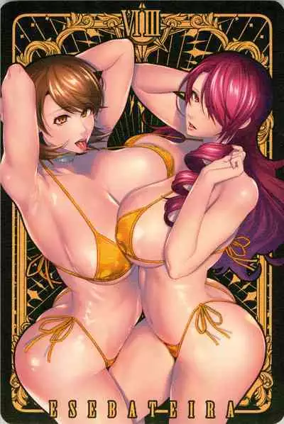 (C104) [Esebateira (Shibuki Oroshi)] Chimata de Uwasa no Esthe ga ○○ ni Kikutte!? (Persona 3)