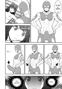 (C92) [Ura FMO (Fumio)] Poputepipippa (POP TEAM EPIC) [English]