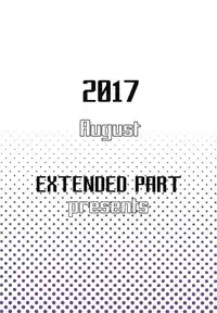 (C92) [EXTENDED PART (Endo Yoshiki)] Scathach-shishou ni Okasareru Hon 2 (Fate/Grand Order)