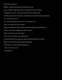 [DEEP RISING (THOR)] Chou Ryoujoku Musou (Dynasty Warriors) [English] [N04h] [Incomplete]