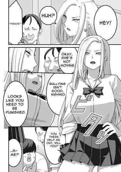 [Pell Club (Pelta Omori)] Nishino-san wa Saimin-jutsu ni Kakerarete 1 | Ms. Nishino Gets Hypnotized... 1 [English]