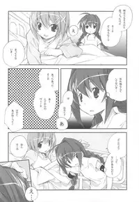 (C77) [Kyougetsutei (Miyashita Miki)] EX-girlfriends (Various)