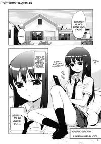 (COMITIA97) [Muchakai (Mucha)] Chii-chan Kaihatsu Nikki | Chii-chan's Development Diary [English] {Doujin-moe.us}