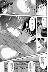 Comic Penguin Club 2015-05