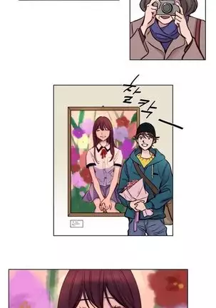 Atonement Camp Ch.0-50