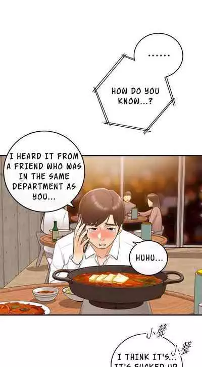 Young Boss Manhwa 01-73 [English]