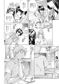 ANGEL Club 2018-10 [Digital]