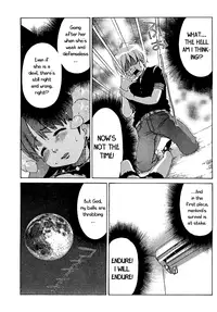 [Seguchi Takahiro] Ore Tama | My Balls Ch. 1-41 (Complete) + Extras [English]