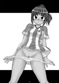 (COMIC1) [Utahime (Izumi Masashi, Satsuki Inari)] Love Kiss 3 Asuka & Eriko Hen (KimiKiss)