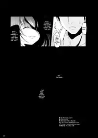 (Shuuki Reitaisai) [Kitsune to Budou (Kurona)] Kosuzu-chan to Mamizou-san no Dokidoki Fudeoroshi Lesson | Heart-throbbing virginity loss lesson with Kosuzu-chan and Mamizou-san (Touhou Project) [English] [cazzeggione]