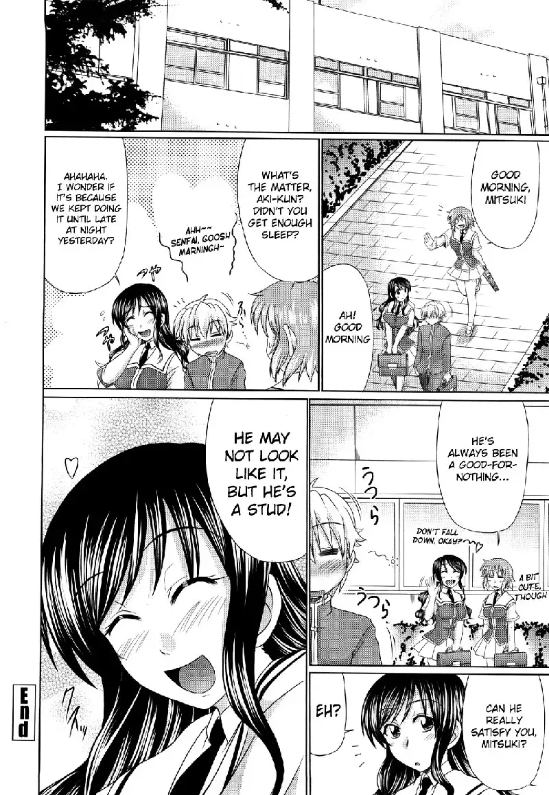 Otome Gokoro Chapter 9