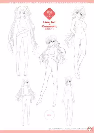 [Happoubi Jin] Kanojo x Kanojo x Kanojo Happoubi Jin Artworks [Digital]