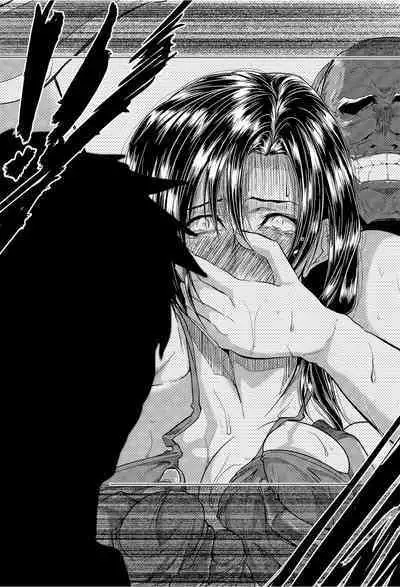 Tsuma wa Instructor - MY WIFE IS BAWDY INSTRUCTOR Ch. 2